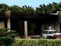 News video: Benghazi Review: Systematic State Dept. Failures